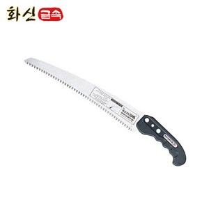 화신금속공업 화신금속 고지톱 교체용 길이44cm 화신고지가위 교체고지톱 S-300용, 1개
