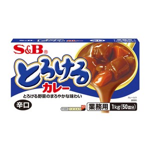 에스앤비 토로케루 카레 매운맛 1kg (50인분) 일본 업소용 대용량, 1개