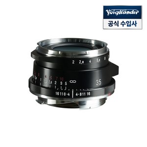 보이그랜더 ULTRON Vintage Line 35mm F2 ASP Type II 블랙 VM 마운트, ULTRON Vintage Line 35mm F2 Aspherical Type II Black