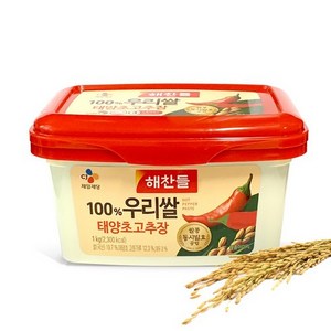 해찬들 100% 우리쌀 태양초 고추장, 1kg, 1개