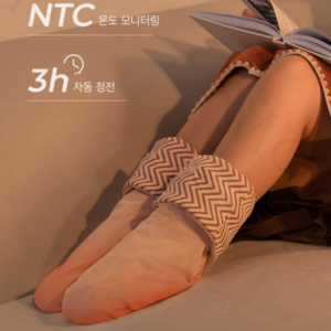 Mochae 발난로 USB 충전 겨울 온열 양말 사무실 발 찜질기 워머 가열 발온열기, 핑크