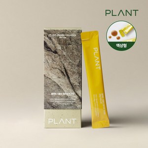플랜트 식물성 비건 콜라겐 비오틴[세계최초식물성 성분] 2BOX, 단품, 단품