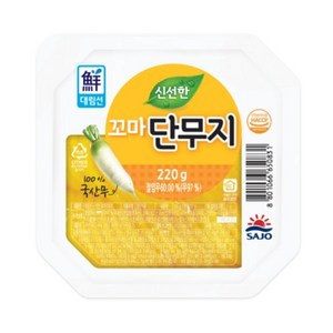 대림선 꼬마단무지 220gx24개, 220g, 24개