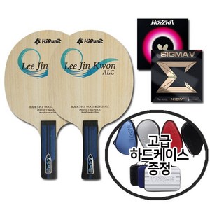 하이러닛 이진권 ALC라켓+로제나 or 시그마5 라켓러버세트/고급하드케이스 증정, 1세트, ALC 세트, FL그립, 시그마5 세트