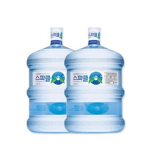 스파클생수 18.9L 2통(빈통회수) 사무실얼음정수기