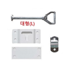 지노기업/T BAR/특장차 티바/윙바디/탑차/도어 고정장치/고정고리/1톤/포터2/봉고3/5톤/25톤/부품/부속/T-BAR, T BAR(일반대), 1개