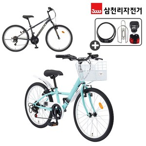 삼천리 완조립 2024 캡틴 GS 22인치 7단 초등학생 주니어 MTB 자전거, 블랙