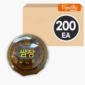 일회용 쌈장 30g 대용량 업소용 식당용 배달용 포장용 양념 고기집, 200개