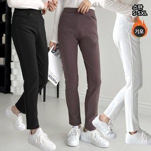 여성용 기모 밴딩팬츠 S-5XL 빅사이즈 슬림일자 스판 바지 여자 슬랙스