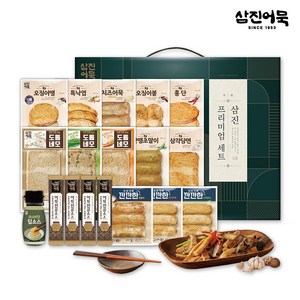 [G][삼진어묵] 삼진프리미엄세트 1호, 1개, 2320g