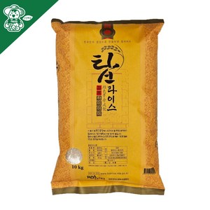 24년 햅쌀 김포금쌀 하이아미 특등급 키크는 기능성 쌀 최근도정, 10kg, 1개