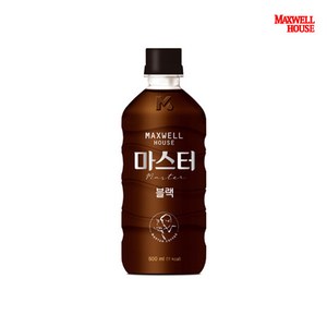 맥스웰하우스 콜롬비아나 마스터 스위트 블랙, 500ml, 8개