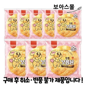 삼립 정통보름달, 88g, 8개