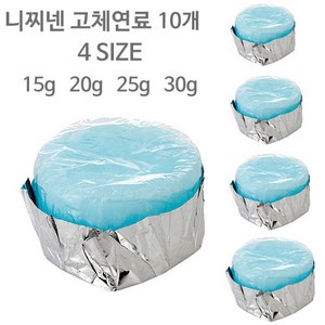 니찌넨 고체연료 10개 (4size) 미니화로 캠핑 연료, 30g