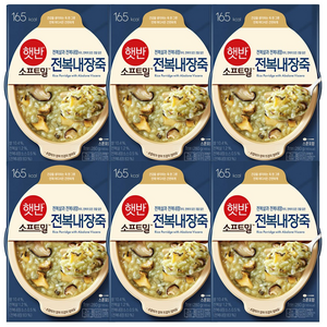 햇반 소프트밀 전복내장죽, 6개, 280g