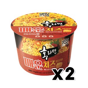 홍라면 매운치즈볶음면 큰컵 119g x 2개