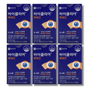 아이클리어 루테인지아잔틴 30정 x 6박스, 6개