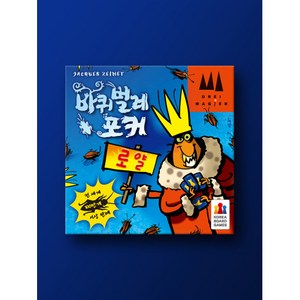 코리아보드게임즈 바퀴벌레포커 로얄 카드게임, 혼합색상, 1개
