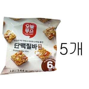 오늘좋은 단백질바 미니, 5개, 144g