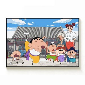 짱구 보석십자수 캔버스 액자형 diy 비즈, 19.C형40X50+도구+액자, 1개