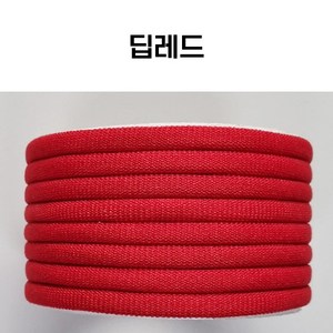 용화양말목 프리미엄 양말목 100g, 1개, 13.딥레드_100g