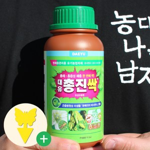 대유 총진싹 액제 + 호미닷컴 전용 약수저 세트 유기농업자재, 1개, 250ml