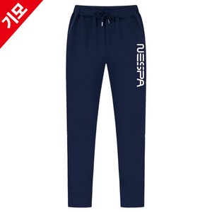 [당일출고/기모추가] 네스리쉬 트레이닝 바지 빅사이즈 남자여성 ZJTB_0004