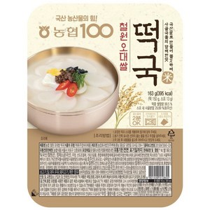 100% 국내산 쌀로 만든 철원 오대쌀 떡국 163g, 18개