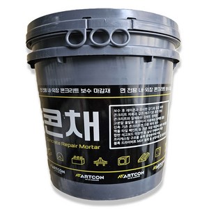 콘채 시멘트페인트 바르는시멘트 노출콘크리트 빈티지페인트 15kg, 진한회색, 1개