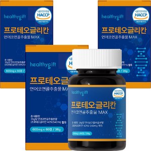 프로테오글리칸 연어코 연골 추출물 식약처 HACCP 인증 콘드로이친 S 우슬 어골 저분자 피쉬 콜라겐 부원료, 3개, 60정