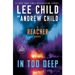 (영문도서) In Too Deep: A Reache Novel Papeback, Random House Lage Pint Pu..., English, 9798217013937