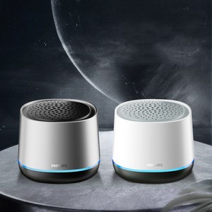BYOU 미니 블루투스 스피커 아웃도어 포터블 블루투스 스피커 스테레오 파워 스피커 파티 앰프 LED 무드등 USB 스피커, 실버