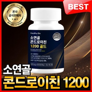 헬씨바이오 소연골 콘드로이친 1200 MBP 골드, 60정, 1개