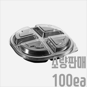 서비스팩용기 SL-F4 PET 4칸용기/뚜껑 100세트 600ml [샐러드 과일 반찬 델리 포장용기 배달용기 등], SL-F4 (4칸용기), 100개