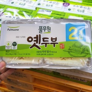 풀무원 옛두부 일반포장 동절기만, 680g, 1개