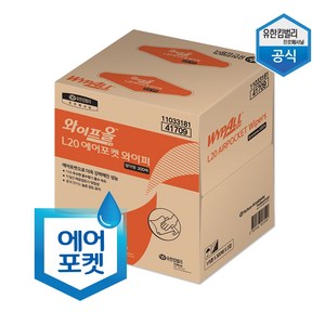 와이프올 L20 에어포켓 와이퍼 대형 300p, 4개