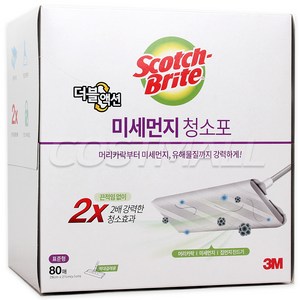 3M 스카치브라이트 미세먼지 마른걸레 청소포 80매, 80개