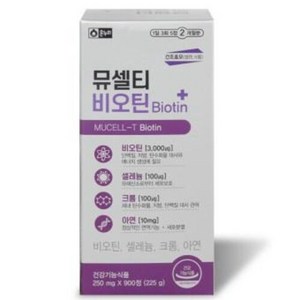 온누리 뮤셀티 비오틴 250mg x 900정(2개월분), 900정, 1개