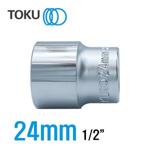 TOKU(도쿠) 1/2인치 핸드소켓24mm 복스알24mm 복스소켓, 1개