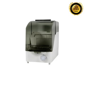 한경희 슬림 식기 건조기 HED-1000W