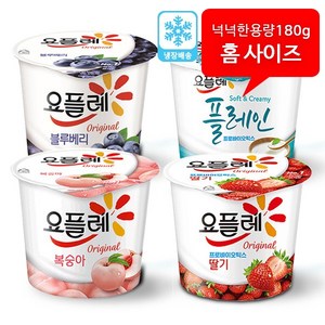 빙그레 요플레 180g12개(딸기3+복숭아3+플레인3+블루3)/무배, 180g, 12개