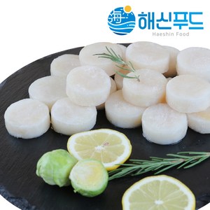 손질 가리비 관자 (냉동) 500g, 손질 가리비 관자 [500g] 1팩, 1개