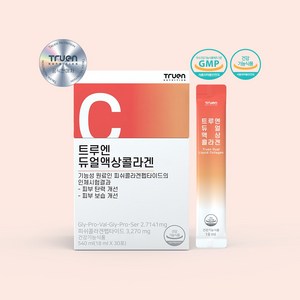 트루엔 듀얼 액상 콜라겐, 540ml, 4개