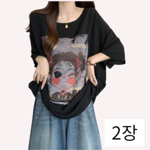 [세인트이브] TC0410 귀여운 레터링이 들어간 오버핏 여름 쿨소재 캐릭터 프린팅 반팔 티셔츠