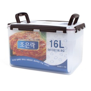 조은락 투명 밀폐용기 16L 대용량 반찬통 김치통, 1개