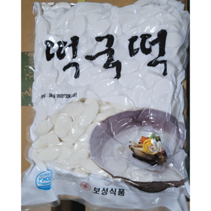 도매 업소용 보성식품 떡국떡 3k 5봉 보성떡국, 3kg, 5개