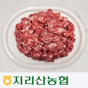 지리산농협-한우 양지 국거리(1등급) 400g 약 1.5인분, 1개