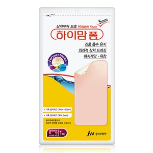 jw중외) 하이맘 폼 10cmx20cmx5mm, 1개