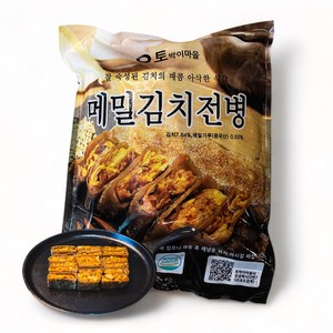 김치 메밀전병 국산 배추로 만든 김치와 구수하고 담백한 돼지고기와 믿을 수 있는 재료로 꽉 채운 강원도식 별미, 1개, 1.2kg
