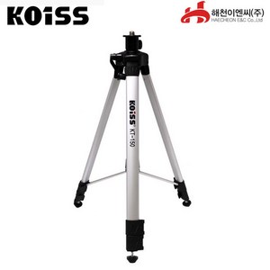 KOISS 코이스 1.5m 레이저레벨기 삼각대 KT-150, 1개